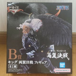 バンダイ(BANDAI)の(かつ様専用枠)新品未使用 一番くじ キング(アニメ/ゲーム)