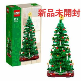 レゴ(Lego)のレゴ(LEGO)  クリスマスツリー 40573(その他)