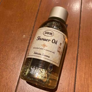 サボン(SABON)の未使用　サボン　シャワーオイル　ボディーソープ(ボディソープ/石鹸)