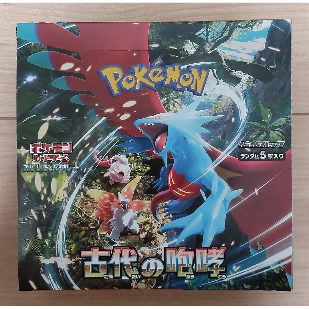 ポケモンカード　2BOX 古代の咆哮　②