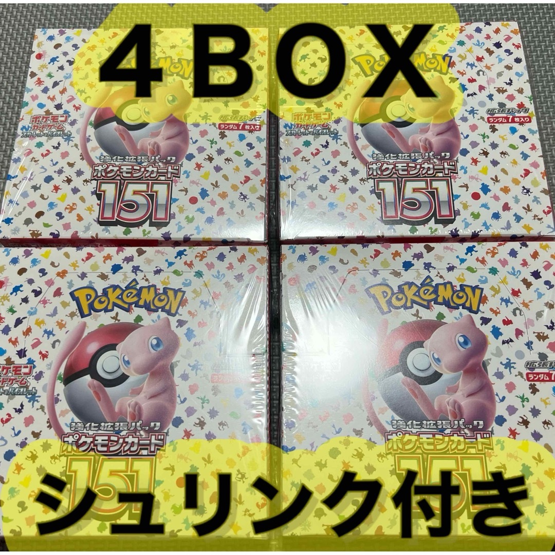 ポケモン151 ４BOX - Box/デッキ/パック