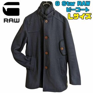 人気商品！】 70〇G-star RAW プレミアムPコートジャケット TS0517-2