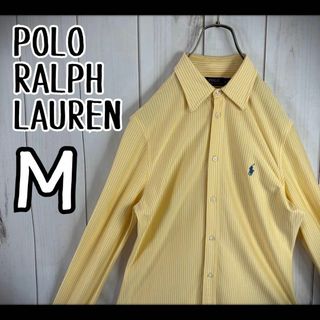 ポロラルフローレン(POLO RALPH LAUREN)の【入手困難】　ラルフローレン　ニットドレスシャツ　ストライプ　イエロー　M(シャツ)