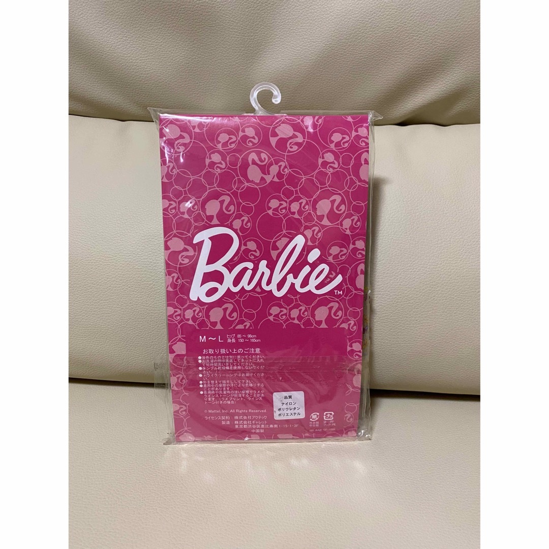 Barbie(バービー)の☆そのちゃん様専用☆レスポ×バービーポーチ レディースのファッション小物(ポーチ)の商品写真