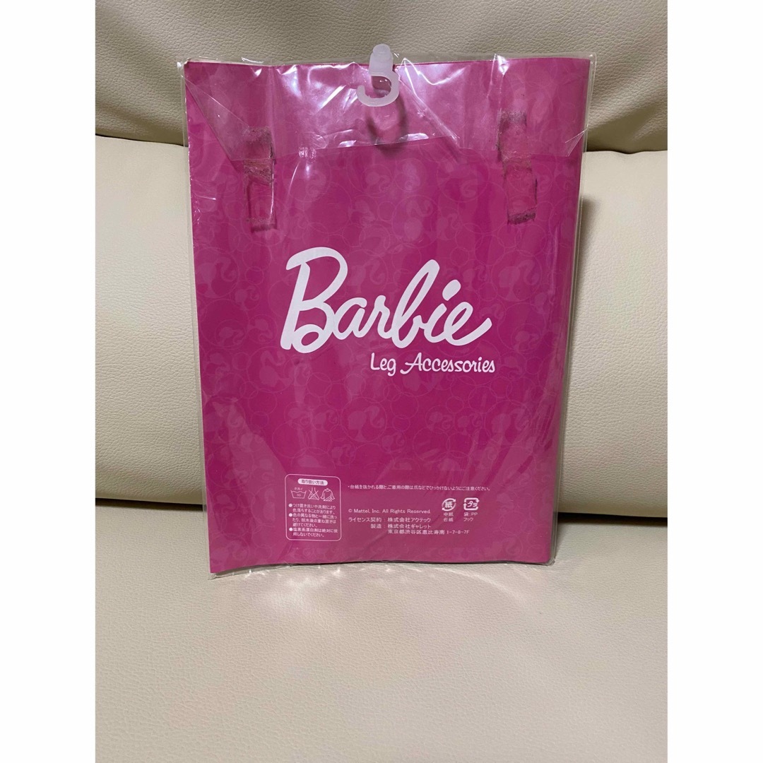 Barbie(バービー)の☆そのちゃん様専用☆レスポ×バービーポーチ レディースのファッション小物(ポーチ)の商品写真