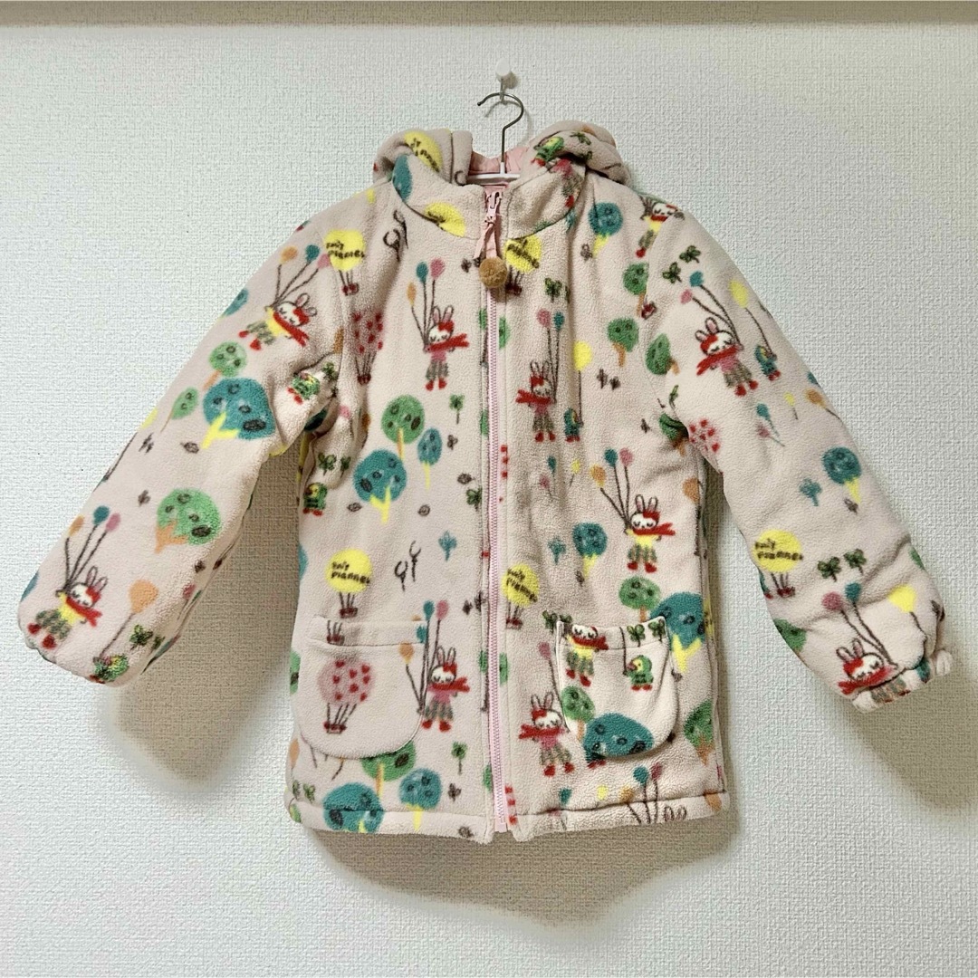 kp kid's stuff アウター 130キッズ服130