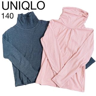 ユニクロ(UNIQLO)の【UNIQLO】Tシャツ 長袖 ボーダー 水玉  2枚セット 140(Tシャツ/カットソー)