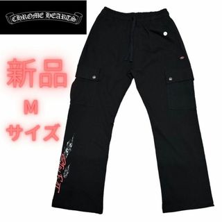 Chrome Hearts - ☆新品 即完品 ☆ クロムハーツ x マッティボーイ ...