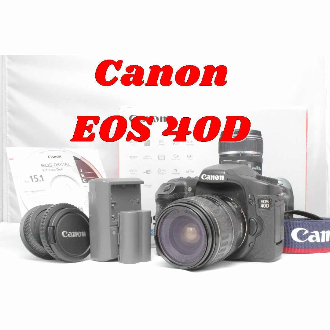 Canon - ジャンク！撮影可能！Canon EOS 40D ズームレンズセットの通販 ...