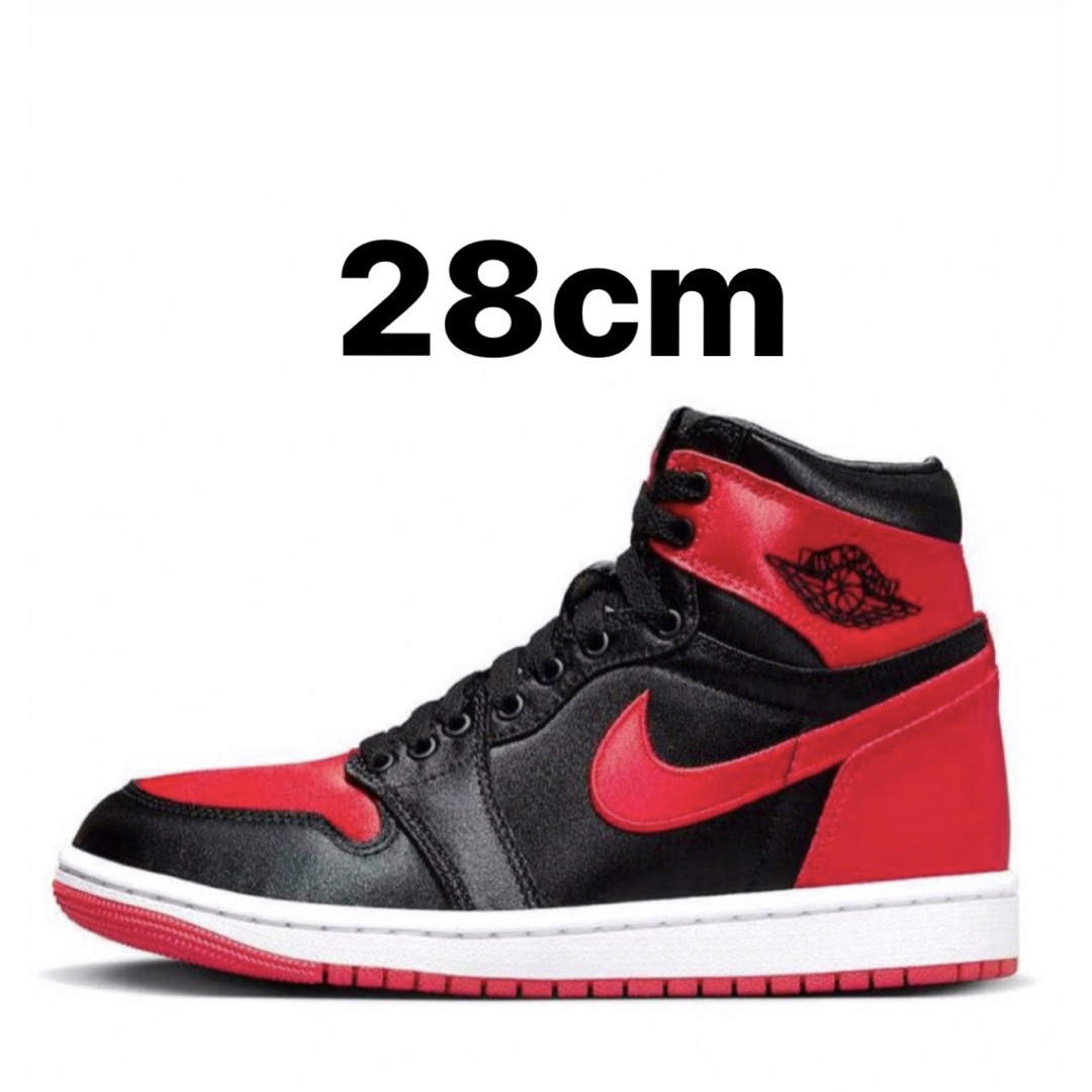 ナイキNIKE Air Jordan 1 high OG Satin Bred