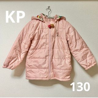 ニットプランナー(KP)のkp kid's stuff アウター 130(ジャケット/上着)