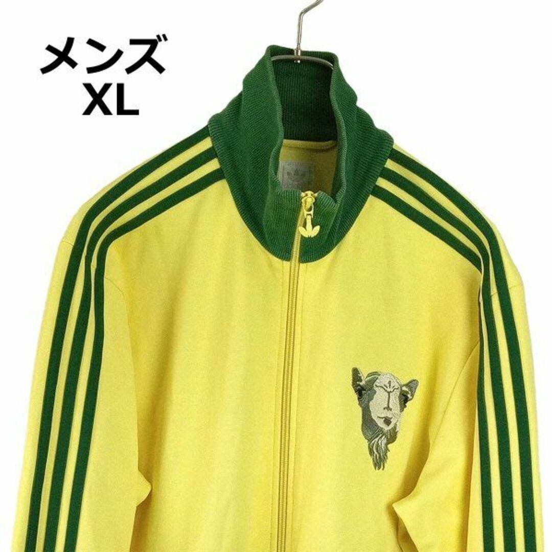 adidas(アディダス)の希少 アディダス d327 Marrakesh トラックジャケット XL 万国旗 メンズのトップス(ジャージ)の商品写真