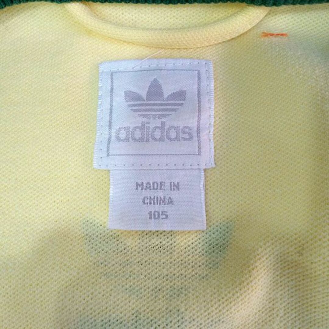 adidas(アディダス)の希少 アディダス d327 Marrakesh トラックジャケット XL 万国旗 メンズのトップス(ジャージ)の商品写真