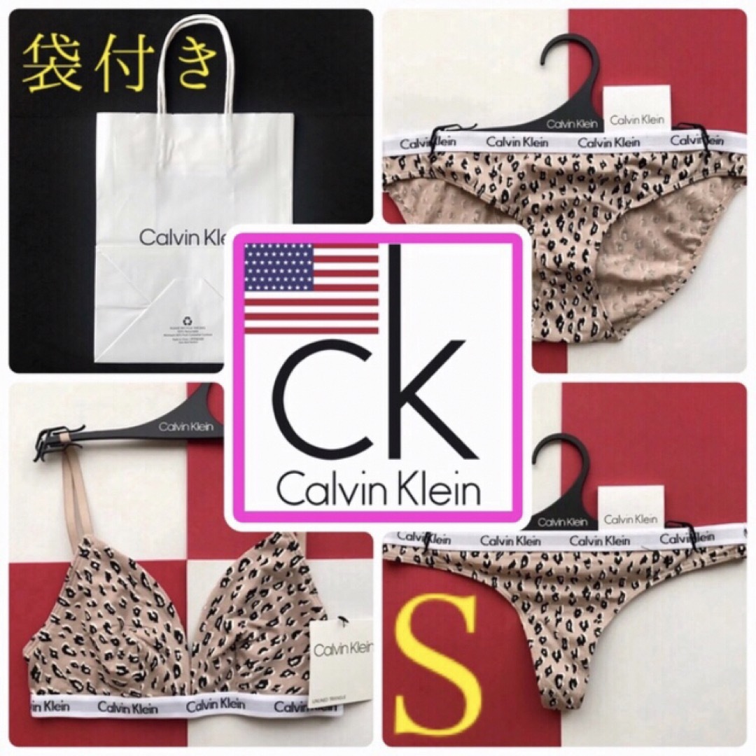 Calvin Klein - レア 新品 下着 USA カルバンクライン ブラ ショーツ 3