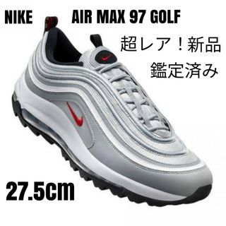 ナイキ(NIKE)の【新品超レア】ナイキNIKE エアマックス97Golf/シルバー 27.5cm(シューズ)