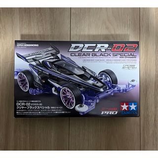 模型/プラモデル(ブラック/黒色系)の通販 3,000点以上(エンタメ