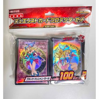 遊戯王 - 蟲惑魔 プレイマット 公式 遊戯王の日 の通販 by くじら's