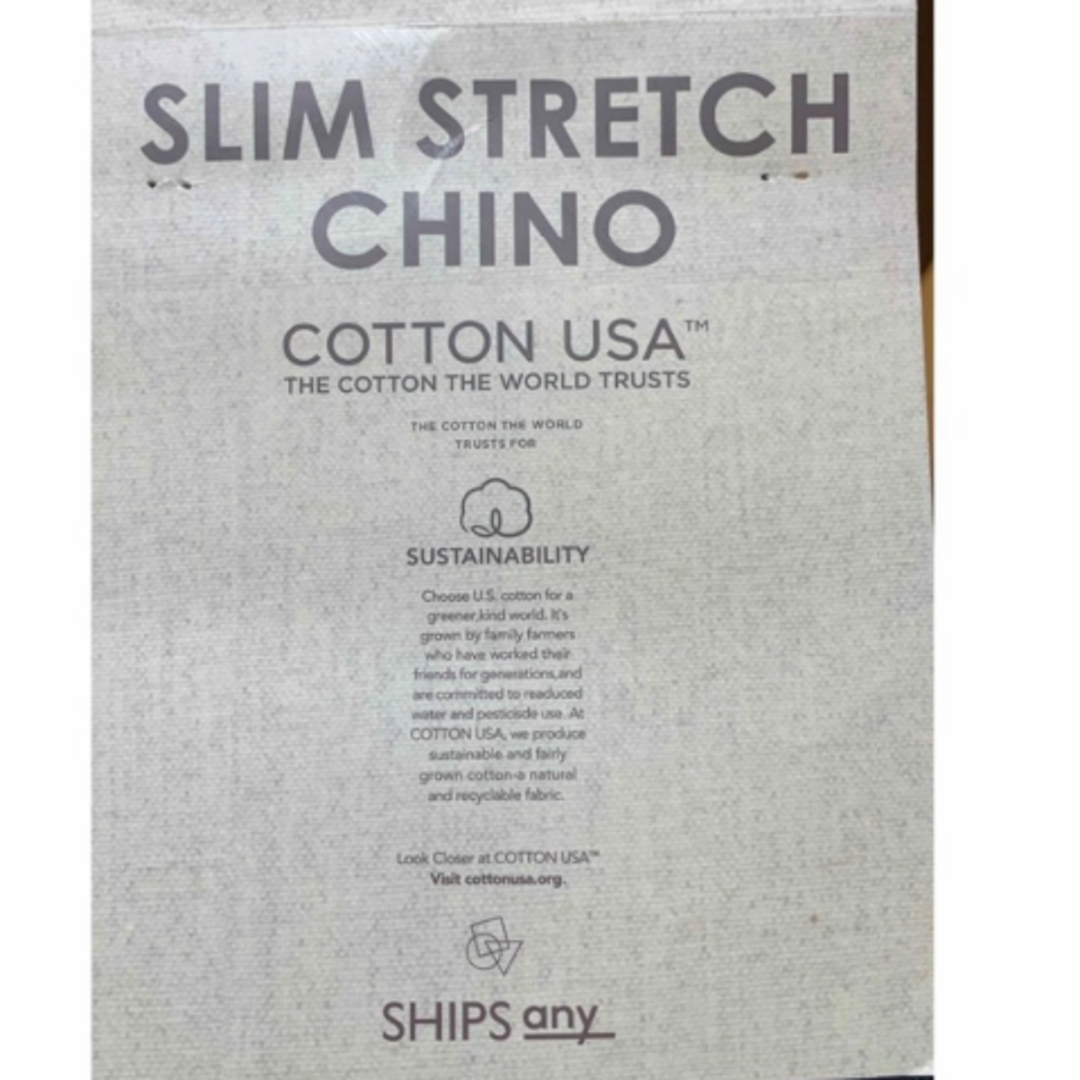SHIPS(シップス)の【新品同様】SHIPS any: スリム テーパード ストレッチ チノ  メンズのパンツ(チノパン)の商品写真