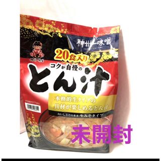 コストコ(コストコ)のコストコ 🐷豚汁 🐷20食入り    1袋     未開封(インスタント食品)