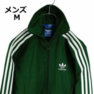 希少 adidasアディダス MARRAKESH トレフォイル トラックジャージ