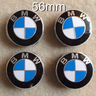 ビーエムダブリュー(BMW)の【4個】BMW　ホイールセンターキャップ　56mm 青 (車外アクセサリ)