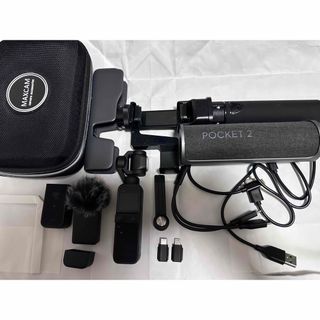 dji pocket2 ケースの通販 100点以上 | フリマアプリ ラクマ