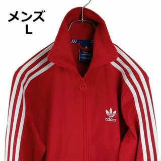 アディダス(adidas)のアディダス d321 EUROPA TT トラックジャケットジャージ 刺繍 L(ジャージ)