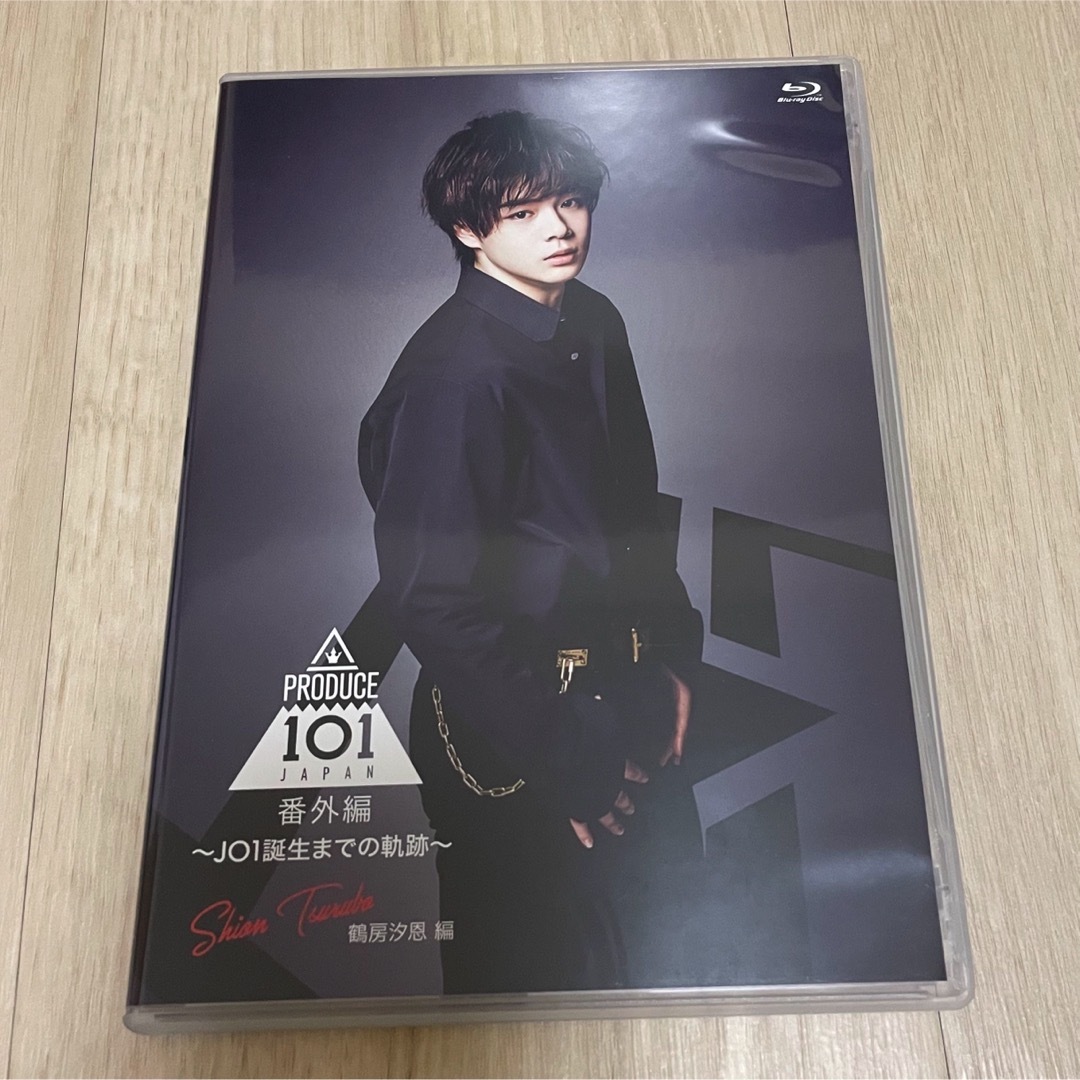 JO1 - 鶴房汐恩 JO1誕生までの軌跡 Blu-rayの通販 by umi's shop ...