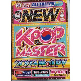 洋楽DVD NEW K-POP MASTER 3枚組(ミュージック)