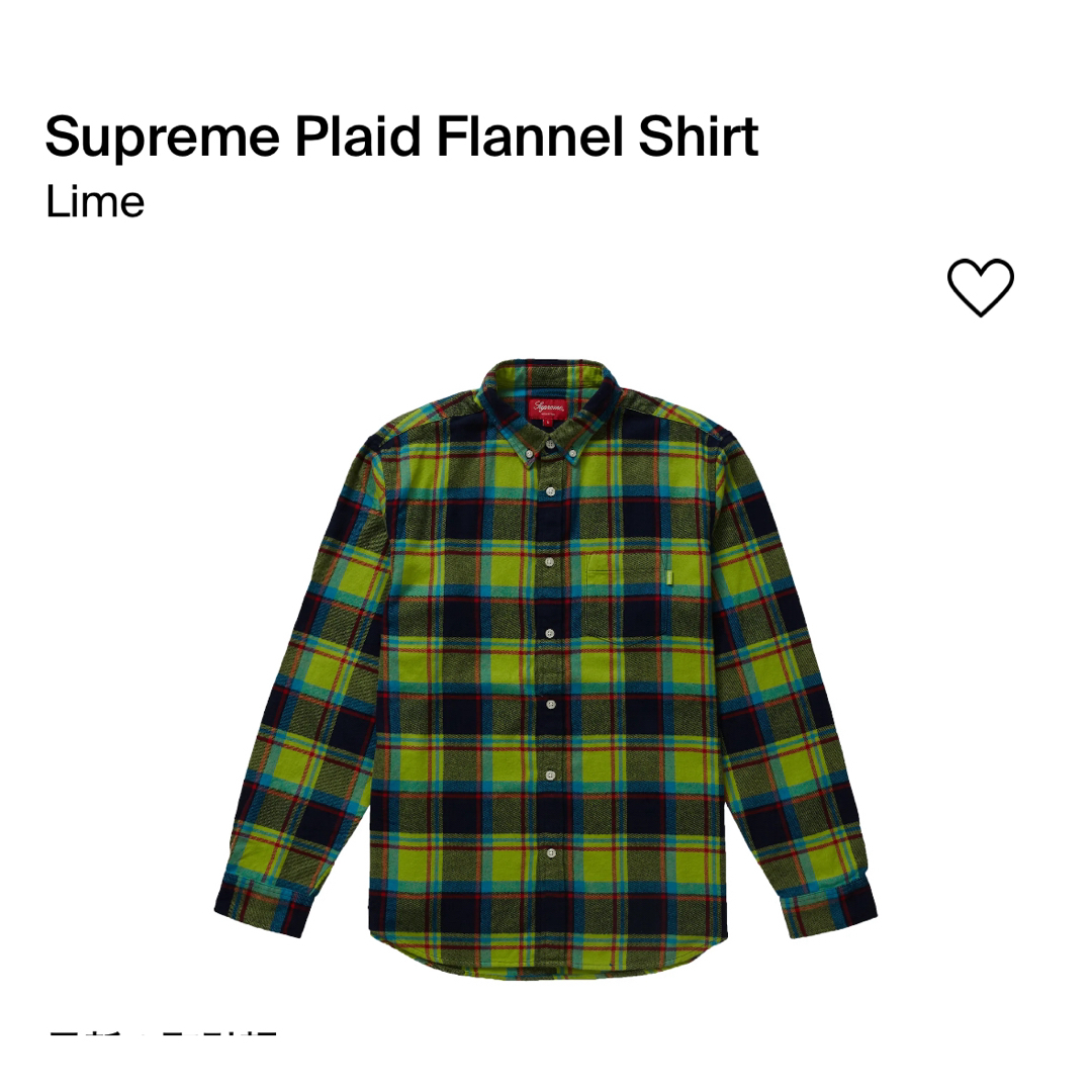 Supreme Plaid Flannel Shirt サイズL lime