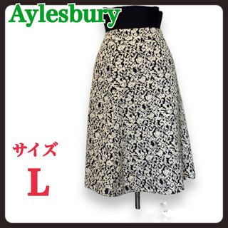 アリスバーリー(Aylesbury)の【美品】Aylesburyアリスバーリー 膝下丈フレアスカート モノトーン柄(ひざ丈スカート)