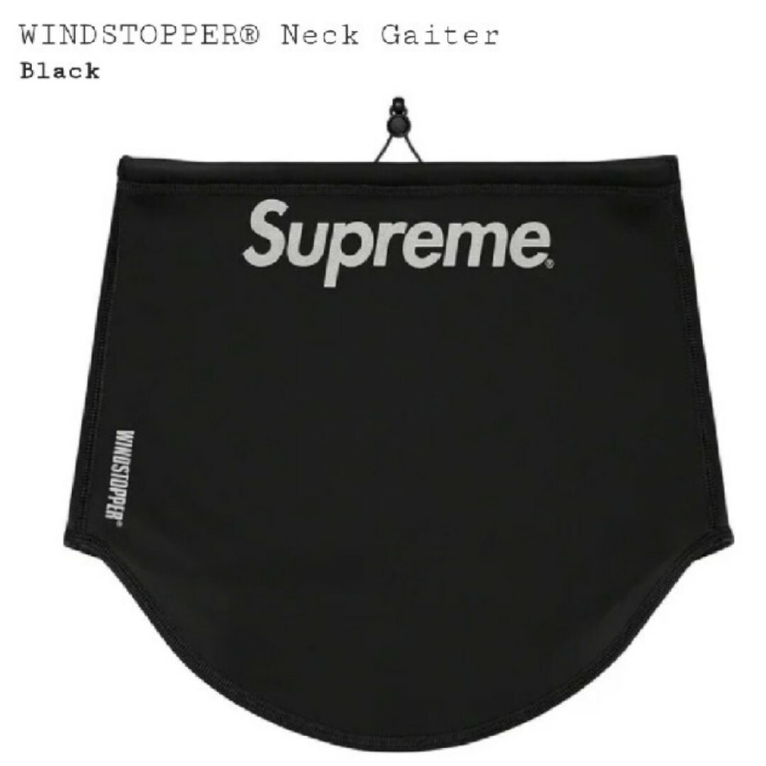 Supreme(シュプリーム)のSupreme☆WINDSTOPPER Neck Gaiterネックウォーマー メンズのファッション小物(ネックウォーマー)の商品写真