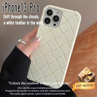 iPhone13 Pro ケース  テックラバー シリコン スマホケース 白(iPhoneケース)