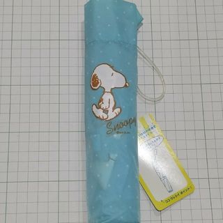 スヌーピー(SNOOPY)のスヌーピー 折りたたみ傘 水色ドット柄 未使用(傘)