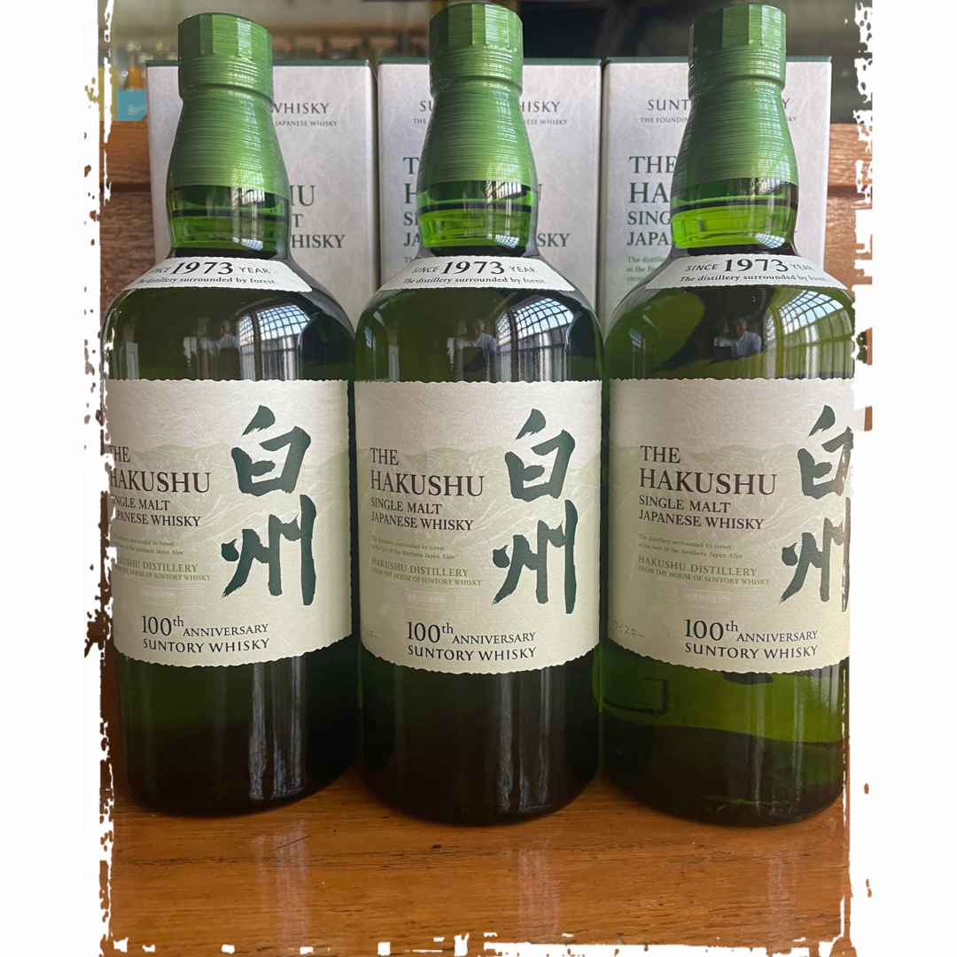 サントリー - サントリー白州nv 100周年記念ラベル 700ml3本!!の+