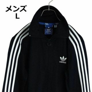 希少 adidasアディダス MARRAKESH トラックジャージ  TT