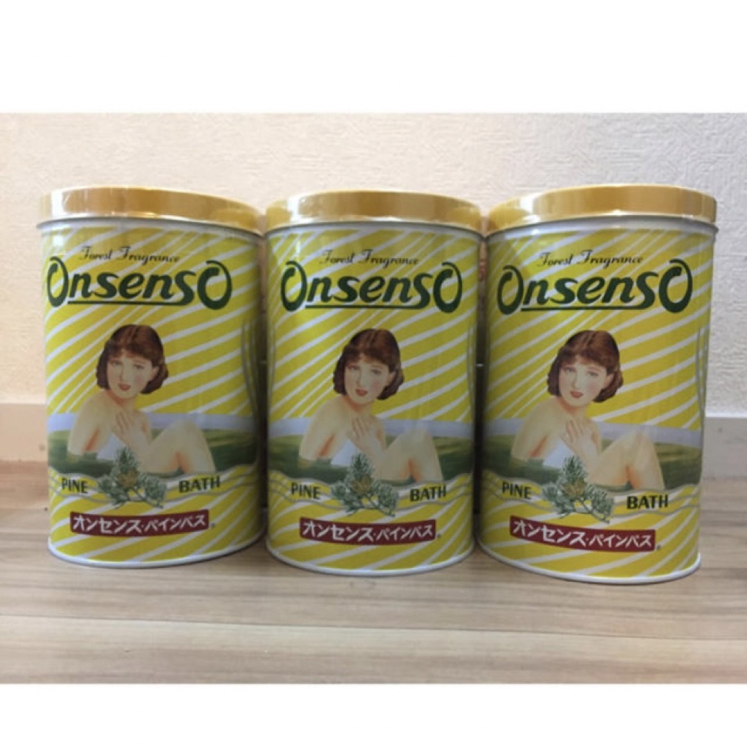 ★新品★オンセンス  3缶セット