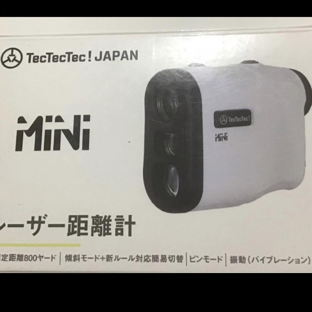 TecTecTec MiNi レーザー距離計-