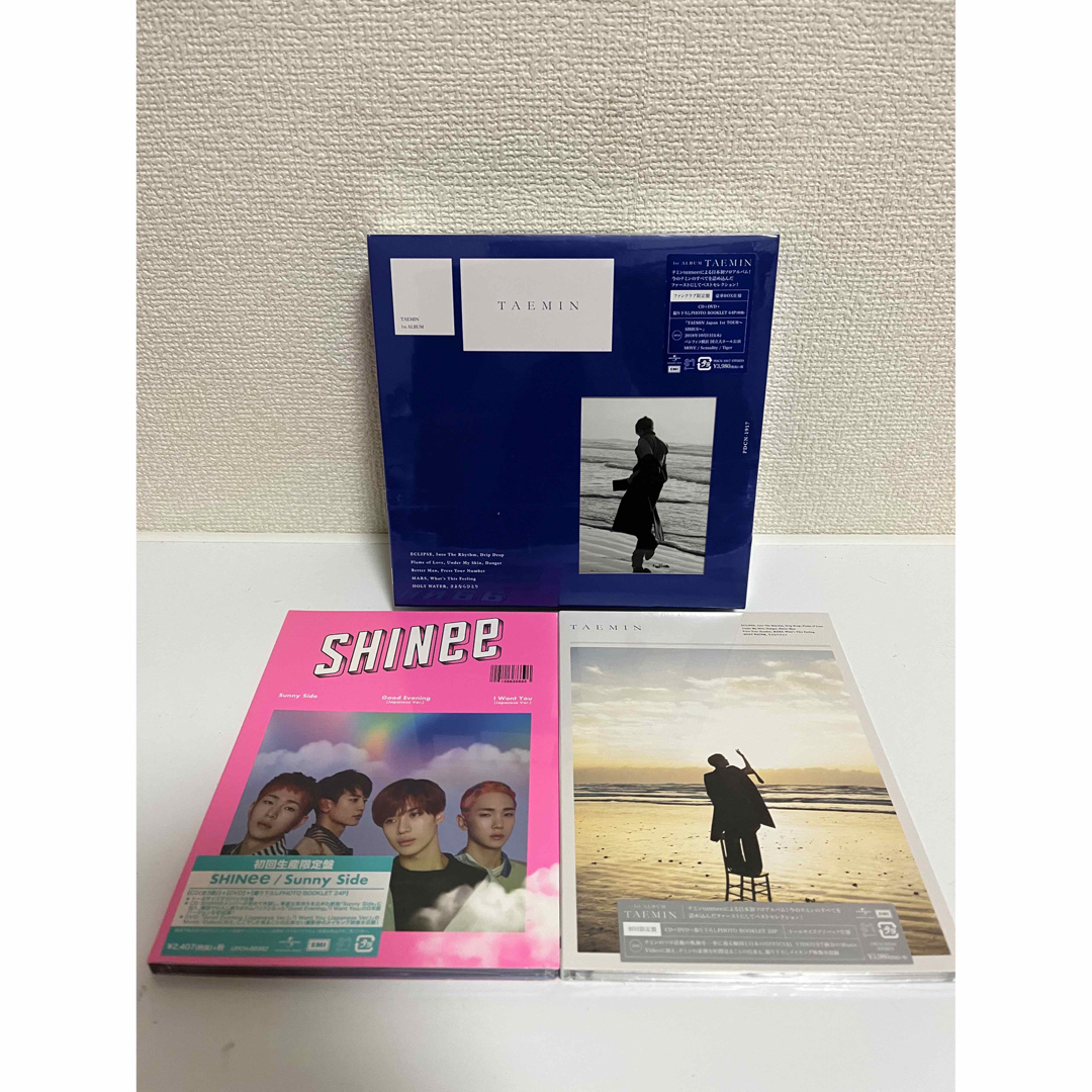 SHINee CD まとめ売り ⑦