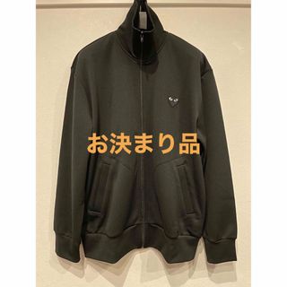 コム デ ギャルソン(COMME des GARCONS) ジャージ セットアップ