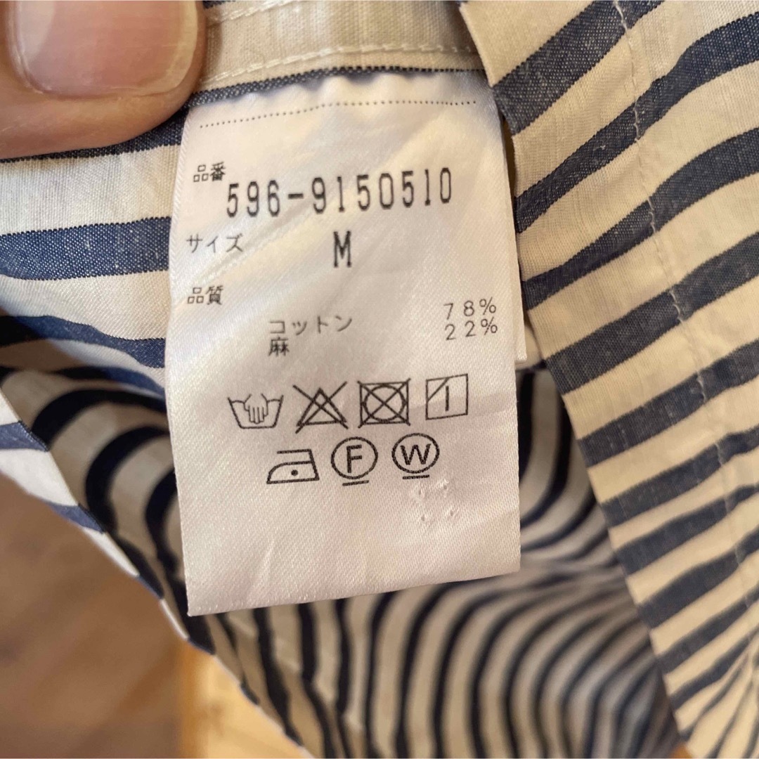MHL.(エムエイチエル)のマーガレットハウエル　MHL コットンリネン　ストライプシャツ メンズのトップス(シャツ)の商品写真