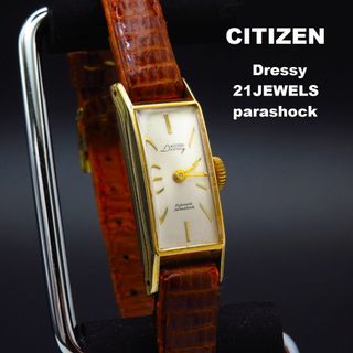 シチズン(CITIZEN)のCITIZEN Dressy 手巻き腕時計 14K GF アンティーク(腕時計)