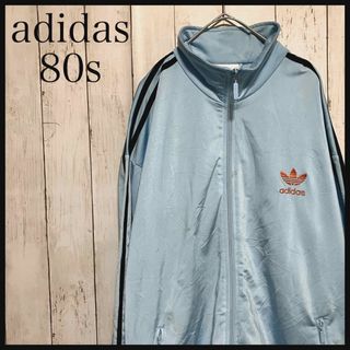 オリジナルス(Originals（adidas）)のZ940 アディダスオリジナルス トラックジャケット ワンポイント刺繍ロゴ80s(ジャージ)