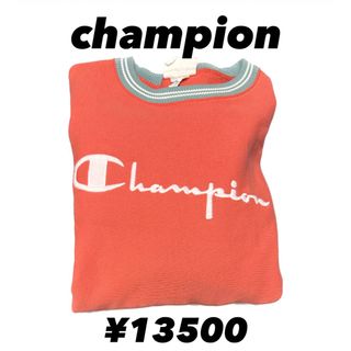 チャンピオン(Champion)の【Champion(チャンピオン）】リバースウィーブプルオーバー(トレーナー/スウェット)