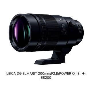 パナソニック(Panasonic)の Panasonic H-ES200  200mm/F2.8  単焦点レンズ(レンズ(単焦点))