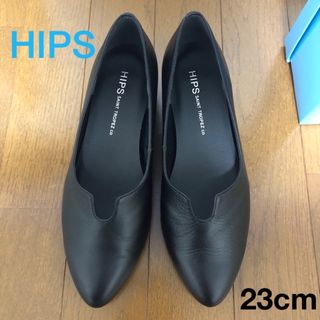 新品タグ付　HIPS  本革シューズ　23cm