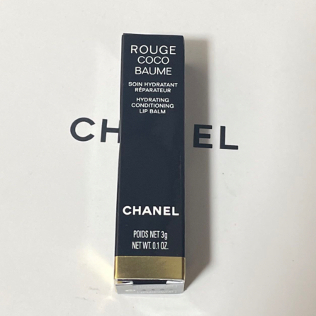 CHANEL(シャネル)のシャネル　ルージュココボーム コスメ/美容のスキンケア/基礎化粧品(リップケア/リップクリーム)の商品写真