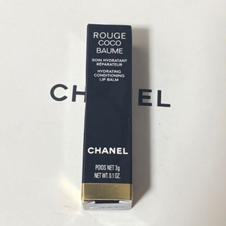 シャネル(CHANEL)のシャネル　ルージュココボーム(リップケア/リップクリーム)