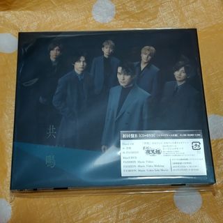 SixTONES - 1ST（初回盤B/音色盤）の通販 by コレクターズＣ's shop