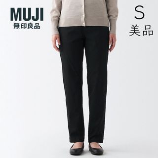 ムジルシリョウヒン(MUJI (無印良品))の【無印良品】美品 黒 スリムパンツ MUJI(カジュアルパンツ)